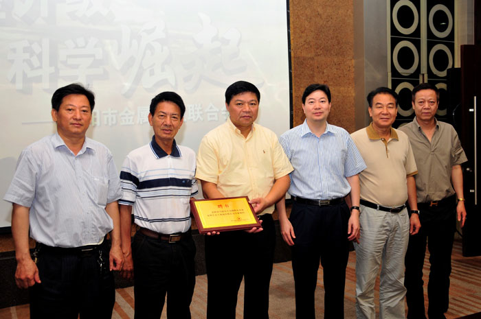 �Ї����湤�̅f(xi��)���僷֕��R�������L�����е½������B(t��i)��