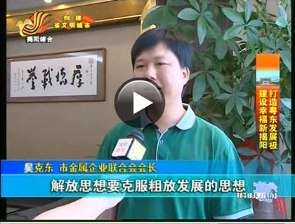 ������(y��ng)��(sh��)�H���M(j��n)һ����P(y��ng)���˂�(g��)�˷����˂�(g��)��(ji��n)�֡�