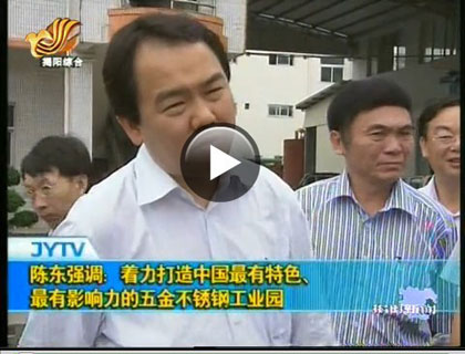 ꐖ|��(qi��ng)�{(di��o)�����������Ї�(gu��)������ɫ������Ӱ���������P䓹��I(y��)�@