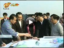 陳東:把中德金屬生態(tài)城打造成宜業(yè)宜居的小城