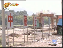 �����Ƅ�(d��ng)������I(y��)�D(zhu��n)������(j��)