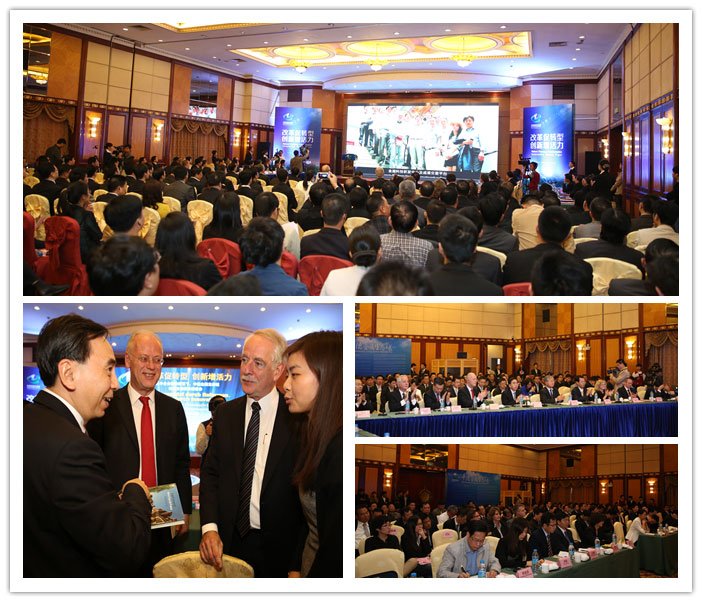 中德金屬生態(tài)城創(chuàng)新發(fā)展探求座談會專題報道