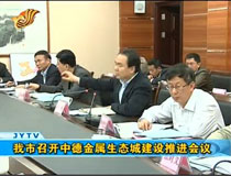 �������_�е½������B(t��i)�ǽ��O(sh��)���M(j��n)��(hu��)�h