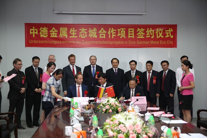 中德葉綠寶資源再生基地奠基 德國柏林市長率團(tuán)蒞臨揭陽簽約