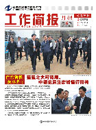 �е½����¿� ������