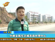 �е½������B(t��i)�����M���g(sh��)���I(l��ng)�a(ch��n)�I(y��)�D(zhu��n)������