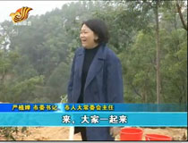 ��(y��n)ֲ�ȵȵ��е����B(t��i)���x��(w��)ֲ��