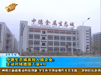 �е����B(t��i)��������@��I(y��)������(d��ng)���ӵ����I(y��)4.0