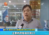 �����I(y��)�Ҹ��¡���(hu��)�H���T������